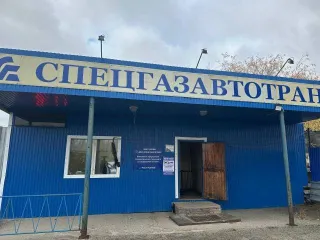 Имущественный комплекс в Новом Уренгое, включая ТМЦ, расположенный по адресу: Ямало-Ненецкий автономный округ, г. Новый Уренгой, восточная промзона (база), в том числе: право аренды земельного участка (на неопределённый срок) площадью 8317 кв. м, кадастровый номер 89:11:030302:120, расположенный в…