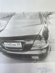 Легковой автомобиль МИТСУБИСИ ЛАНСЕР, 2006 года выпуска, цвет синий, государственный номер В080МК09, идентификационный номер VIN: JMBSNCS3A7U006503, КЧР, г. Черкесск, ул. Куйбышева, д. 26. Имущество, принадлежащее должнику – Кабардаеву Аслану Алиевичу, Легковой автомобиль МИТСУБИСИ ЛАНСЕР, 2006…