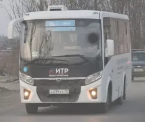 Автобус ПАЗ 320435-04, 2018 г.в., VIN XIM3204NSJ0001451, ГРЗ E239XX12, имущество является предметом залога ПАО АКБАРС БАНК