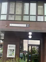 Квартира в Краснодаре, 44,4 кв.м, 1 комн., с кадастровым номером: 23:43:0118001:22169, расположенная по адресу: Российская Федерация, Краснодарский край, город Краснодар, улица им. Григория Булгакова, д.7, корпус 1, кв.398. Предмет залога Sberbank Rossii, ИНН 7707083893.