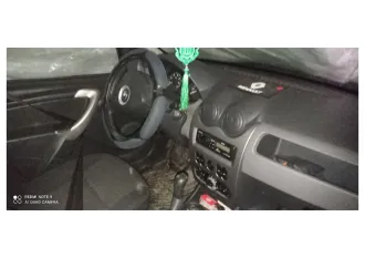 Renault Sandero 2011 автомобиль марки РЕНО модель САНДЕРО 2011 г.в. VIN-номер X7LBSRB2HBH434974. Ознакомление с регламентом проведения торгов, с проектом договора купли-продажи имущества, выдача бланков договора о задатке, ознакомление с характеристиками продаваемого имущества и документацией по…
