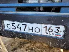 Движимое имущество (автомобили, специализированная техника), расположенное по адресу: г. Самара п. Козелки автобаза №2. Полуприцеп автомобильный НЕФАЗ 9334-10, VIN X1F9334P0A0013171, г.в 2010, гос.рег.знак АУ 0869 63. Автомобиль КАМАЗ 44108-10, VIN XTC44108KA2373168, г.в 2010 гос.рег.знак Н 001 УМ…