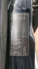 Hyundai Getz GLS 1.3 2004 года, VIN KMHBU51HP4U239913.