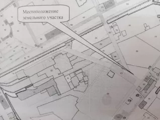 Недвижимое имущество, состоящее из: Земельного участка с кадастровым номером 19:02:010715:835, площадью 15 746 кв.м., расположенного по адресу: РХ, г.Черногорск, ул. Генерала Тихонова, земельный участок 02/7. с расположенным на нем сооружением: Сооружение площадью 12003,4 кв.м. Республика Хакасия…