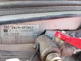 Автомобиль марки CHEVROLET NIVA 212300-55, VIN: X9L212300K0677508, гос. номер В279КХ 716, 2018 г.в. Вид транспорта: легковой.