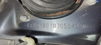 Автомобиль KIA Rio, VIN: Z94C241ABKR097222, 2018 года выпуска, регистрационный знак: С847ТУ750. Место нахождения: Пушкинский городской округ. Ранее эксплуатировался в службе такси.