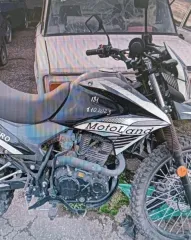 (годные остатки)  Мотоцикл MOTOLEND XY250-B (годные остатки) Транспортное средство марки (модели) MOTOLEND XY250-B, тип мотоцикл, идентификационный номер (VIN) LWJPCNL00PC043318, регистрационный знак отсутствует. 
Марка, модель: MOTOLEND XY250-B 
VIN номер: LWJPCNL00PC043318 
Год выпуска: - 
Вид…