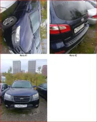 Hyundai Santa Fe, 2008 года, 189 лс транспортное средство – легковой автомобиль марка /модель – Hyundai Santa Fe, год выпуска – 2008, VIN – KMHSH81DP9U458811.