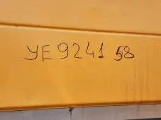 Экскаватор Hyundai R260LC-9S, VIN HHKHZ703JE0000967, гос.рег.знак 58 УЕ 9240, № двигателя: 4D95LE-2-A-103523, данная единица продается без навесного оборудования. Местонахождение: Приморский край, г. Дальнереченск.