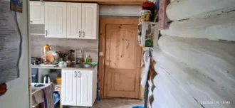 Земельный участок площадью 1294 кв.м в Республике Башкортостан. Ознакомление с имуществом в период приема заявок производится по заявке, направляемой на электронную почту: kamai@list.ru или по телефону 8(347)216-45-18.