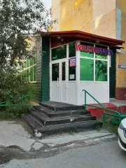 Торговый павильон, 58,1 кв.м, Ямало-Ненецкий АО. Нежилое помещение (3/16 доли в праве общей долевой собственности), кадастровый номер: 89:12:110610:834, адрес: ЯНАО, г. Ноябрьск, мкр. Д-1, район дома по ул. Республике, д. 49А.