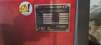 Электропогрузчик jac cpd 18sa3, заводской номер 221056992, 2022 года выпуска. С имуществом можно ознакомиться у организатора по телефону +79613507614 и на сайте ефрсб.