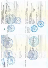 Высвобождаемое движимое военное имущество (автомобиль) Высвобождаемое движимое военное имущество, автомобиль: LADA GRANTA VIN: ХТА219060D0151407 (приложение №1) 
Мощность двигателя: 81,6 
Марка: LADA 
Объем двигателя: 1596 
Пробег: 345170 
VIN номер: ХТА219060D0151407 
Вид транспорта: легковой 
Год…