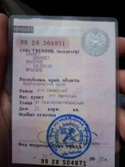Hyundai Solaris, 2012 года, 123 лс, 362924 км, АКПП еще ХЕНДЭ СОЛЯРИС, 2012 г.в., VIN: Z94CU51DBCR038157