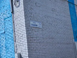 Лом черного металла 2318 кг, Санкт-Петербург. Вес 2318 кг, реестровый номер 0024КДЗ0000030, местонахождение: Российская Федерация, Санкт-Петербург, ул. Седова, д.9, навес (расположен напротив литеры Р). Имущество получено в ходе разборки движимого имущества, находящегося в аренде у ООО…