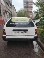 Toyota Corolla, 2000 года, 85 лс, 450000 км, АКПП, Тойота Королла 2000 г.в., ГРЗ H032BP70.