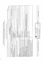 Земельный участок площадью 2003 м² для аренды. Адрес: Краснодарский край, Славянский район, Протокское сельское поселение, хутор Семисводный, улица Кирпичная, участок 1/7. Основной вид разрешенного использования: 2.2. Кадастровый номер: 23:27:0805003:10015.