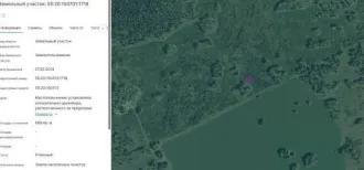 Земельный участок 689 кв.м в Омской области, Омский район, село Новотроицкое, улица Гагарина, дом 14. Категория земель: земли населенных пунктов. Разрешенное использование: для размещения домов индивидуальной жилой застройки. Кадастровый номер: 55:20:150701:1718.