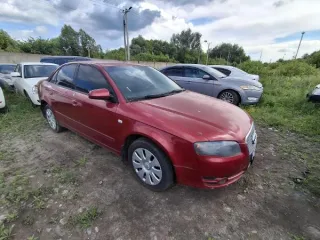 Ford Focus 2008, Audi A4 2007, Mitsubishi Lancer 2007, Ford Mondeo 2005. Автомобили иностранного производства в различном техническом состоянии. Транспортные средства продаются единым лотом. Информация о лоте (в том числе об имеющихся обременениях, ограничениях, залогах) указана в информационном…