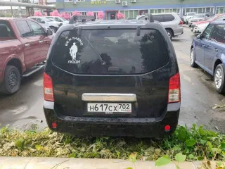 Nissan Pathfinder, 2007 года, 269 лс, 562371 км, полный привод, АКПП. Легковой автомобиль марка и модель Nissan Pathfinder 4.0 LE, 2007 года выпуска, VIN номер VSKJLWR51U0220814. В залоге у ПАО "Сбербанк России".