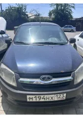Lada 219010, 2014, автомобиль марки Lada модель 219010, 2014 г.в., VIN-номер XTA219010E0265711. Ознакомление с имуществом производится с момента публикации сообщения о продаже и до окончания приема заявок по предварительной записи, направив запрос на эл. почту: bankrot.krd23@mail.ru.