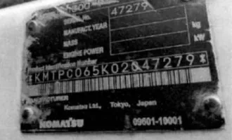 Экскаватор Komatsu PC 300-7, номер 47279, 2008 г.в. в нерабочем состоянии, отсутствует стартер, генератор, аккумуляторы и пр.