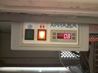 Ариада ВС 2-130, 2012 холодильная ветрина, модель Ariada ВС 2-130, 2012 года выпуска, б/у