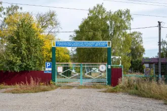 Земельный участок 34313 кв.м и нежилое здание школы-интерната 3145,6 кв.м, Липецкая область. Земельный участок площадью 34 313 кв. м, кадастровый номер 48:17:0000000:275 с расположенным на нем объектом недвижимого имущества - здания и сооружения школы-интерната, назначение: нежилое, площадь 3 145,6…