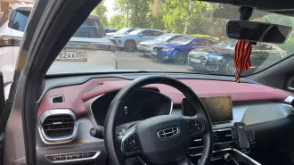 Geely Coolray 2023 года выпуска, госномер К336УЕ69, VIN Y4K8622Z5РВ932270. Ознакомиться с имуществом можно с момента публикации сообщения и до окончания приема заявок, направив запрос на электронную почту osckinaok@yandex.ru.