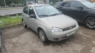 ВАЗ 11193 Lada Kalina 2007 Легковой автомобиль марки: ВАЗ, модель: 11193 Lada Kalina, год выпуска: 2007 г., идентификационный номер (VIN): XTA11193080053012 Ознакомиться с имуществом, получить дополнительную информацию об имуществе можно в рабочие дни с 10:00 до 17:00 час. по предварительной…