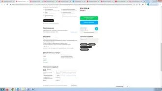 Mitsubishi Lancer 2003, МИЦУБИСИ Lancer, год изготовления: 2003 г.в., VIN: JMBSRCS3A4U001291, ПТС: 22РС635897, г/н: Е689КС122
