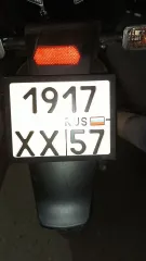 Мотоцикл Bajaj Pulsar 180, 2023 года выпуска. Ознакомление с имуществом производится по адресу: 302025, Орловская область, г.Орел, ул. Маринченко, д.1, кв. 20, с момента публикации сообщения о продаже имущества и до окончания приема заявок, предварительно записавшись по телефону 7(920)813-73-33.