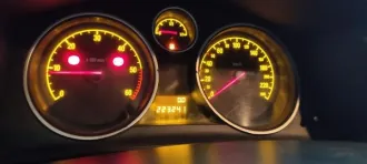OPEL Astra, 2006, государственный регистрационный номер У304АВ180, VIN:W0L0AHL3572003815, вид транспорта: легковой автомобиль, объем двигателя: информация отсутствует, год выпуска: 2006, коробка передач: информация отсутствует, привод: информация отсутствует, мощность двигателя: информация…