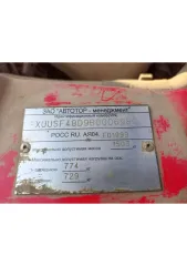 Шевроле Авео 2011, модель Klas (Aveo), Vин XUUSF48D9B0006980, госномер Х072МС102, 2011 год.