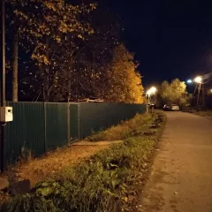 Земельный участок, площадь 286 кв.м, кадастровый (условный) номер: 50:20:0090427:1692 и 
Нежилое здание кадастровый (условный) номер 50:20:0090427:2039, площадь 11.9 кв.м.