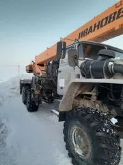 Автокран КС 45717-1, XVN457171D0113480. Вся информация указана в отчете об оценке на портале ЕФРСБ. Для ознакомления с документами и имуществом направьте запрос на massterr_2015@mail.ru. При осмотре необходим паспорт. Находится в г. Новый Уренгой, Ямало-Ненецкий автономный округ.