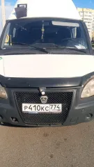 BMW X5 2004 года выпуска, VIN 5UXFB53505LV10510. Находится в залоге у ПАО «Совкомбанк», действует запрет на регистрационные действия. Автомобиль не на ходу, имеет проблемы с двигателем. ТС было в эксплуатации, является бывшим в употреблении и может иметь скрытые недостатки, естественный износ или…