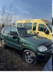 Автотранспортное средство марки: CHEVROLET NIVA 212300-55, идентификационный номер (VIN) X9L212300C0378248, цвет кузова темно-зеленый металлик, 2011 года выпуска Автомобиль марки: CHEVROLET NIVA 212300-55, идентификационный номер (VIN) X9L212300C0378248, цвет кузова темно-зеленый металлик, 2011…