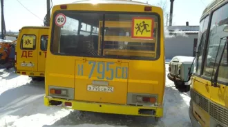 Автобус для перевозки детей ПАЗ 32053-70, 2012 года изготовления, идентификационный номер (VIN) X1M3205CXC0001932, цвет кузова желтый, регистрационный знак Х795СВ 22, ПТС № 52 НН 452776, выдан ООО «Павловский автобусный завод» 18.05.2012 Автобус для перевозки детей ПАЗ 32053-70, 2012 года…