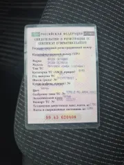 Skoda Oktavia 2017, Автомобиль марки ШКОДА ОКТАВИЯ, модель SKODA OKTAVIA, 2017 г.в., VINномер XW8AN2NE1HH017655. Ознакомиться с порядком проведения торгов, информацией об имуществе, формами документов, имуществом можно по адресу: https://bankrot.torggroup.org, www.fedresurs.ru (карточка должника)…