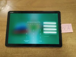 Планшет, б/у. Заблокирован (увед. №304 от 04.07.2025). Мобильный телефон марки iPhone 11, б/у, IMEI: 352821112545507. Заблокирован (увед. №304 от 04.07.2025). Имущество продается в том виде, комплектности и состоянии, в каком оно есть у Продавца. За скрытые дефекты имущества Продавец…