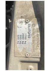 Chevrolet Viva, 2005 Автомобиль легковой, марка: Chevrolet, модель: Viva, VIN: X9L0TGF695F001087, гос. рег. номер: В562НР156, год изготовления: 2005. Ознакомиться по месту его нахождения: Оренбургская обл., г. Абдулино, ул. Мира 58, предварительно согласовав время с Финансовым управляющим по тел…