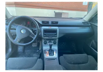 Volkswagen Passat 2007, автомобиль марки VOLKSWAGEN модель Passat 2007 г.в. VIN-номер WVWZZZ3CZ7P148130. Ознакомление с имуществом по месту его нахождения: Липецкая обл, г. Липецк, ул. Неделина 6а, предварительно согласовав время с финансовым управляющим по тел. +79128028163, либо путем направления…