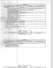 Жилое помещение (квартира), площадь 42,5 кв.м., кадастровый номер: 66:41:0504075:94, г. Екатеринбург, ул. Селькоровская, д. 60, кв. 31. Зарегистрированные лица - 2 взрослых, 1 несовершеннолетний. Общая площадь: 42.5. Вид жилого помещения: квартира. Кадастровый номер: 66:41:0504075:94.