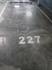 Машино-место №227, 13,8 кв. м, Красногорск. Помещение (машино-место №227), назначение: нежилое, площадью 13,8 кв. м, этаж: -1, кадастровый номер 50:11:0010109:3755, расположенное по адресу: Российская Федерация, Московская область, городской округ Красногорск, г. Красногорск, ул. Парковая, д. 8…