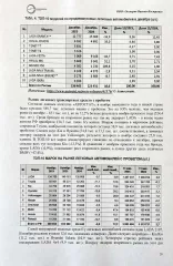 KAIYI E5, 2023 автомобиль KAIYI E5, 2023 года выпуска, идентификационный номер VIN XUUJA2G27P0010703