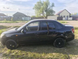 Lada 2191060 2013, автомобиль марки: LADA, модели: 2191060, год выпуска: 2013 г., идентификационный номер (VIN): XTA219060DY047900. С имуществом можно ознакомиться по месту его нахождения: Омская обл., г. Исилькуль, ул. Некрасова, д. 27, предварительно согласовав время по тел. +79138948493, либо…