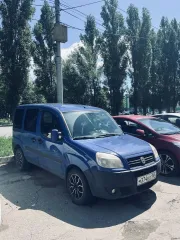 Fiat Doblo 2005 Легковой автомобиль, марка: FIAT, модель: DOBLO, год изготовления: 2005, цвет: синий, VIN: ZFA22300005381762, г/н: М374ЕО164 Общая совместная собственность. С имуществом можно ознакомиться по месту нахождения данного имущества с момента публикации сообщения о продаже имущества и до…