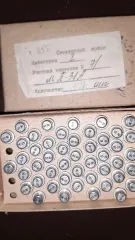 Реализация имущества службы связи Войсковой части 6676 440 часть 3 Перечень имущества указан в прикрепленном файле «Приложение 1 6676 440 часть 3»