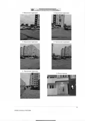 Квартира 35.9 кв.м, Краснодар, ул. им. Даниила Смоляна, 71. Помещение, к/н 23:43:0106012:36499, назначение объекта недвижимости: жилое, виды разрешенного использования объекта недвижимости: данные отсутствуют, местонахождение: Краснодарский край, городской округ город, Краснодар, город Краснодар…
